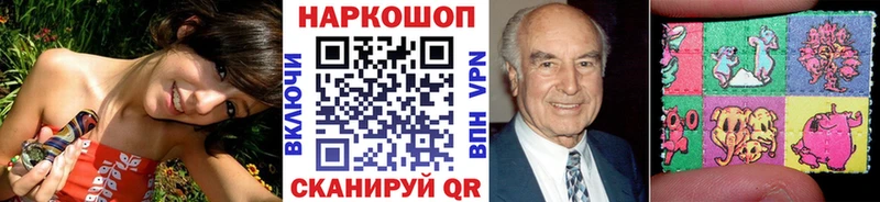 Купить наркотик Лихославль Марихуана  Бутират  Меф мяу мяу  КОКАИН 