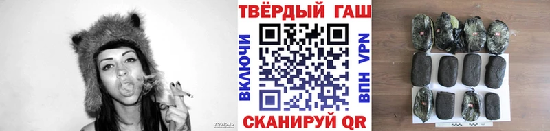 наркота  Лихославль  Гашиш гашик 