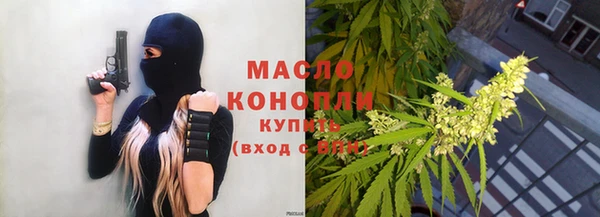 круглые Володарск