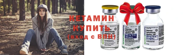 круглые Володарск