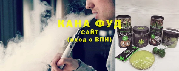 круглые Володарск