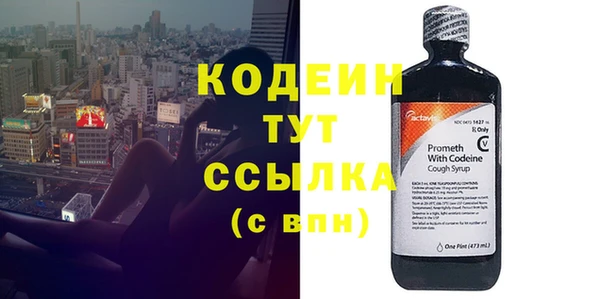 круглые Володарск