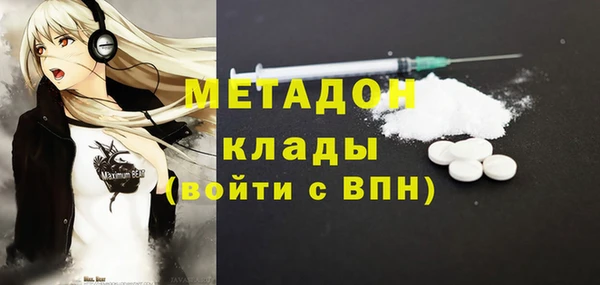 круглые Володарск