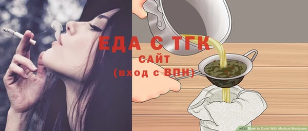 круглые Володарск