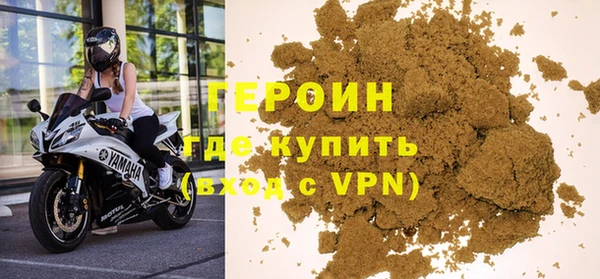 ПСИЛОЦИБИНОВЫЕ ГРИБЫ Верхнеуральск