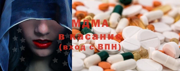ПСИЛОЦИБИНОВЫЕ ГРИБЫ Верхнеуральск