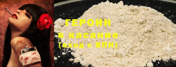 круглые Володарск