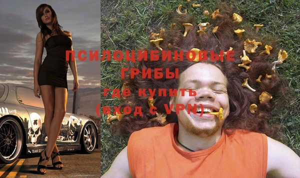 героин Верея