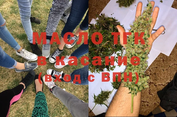 ПСИЛОЦИБИНОВЫЕ ГРИБЫ Верхнеуральск