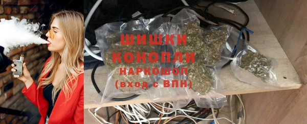 таблы Верхний Тагил