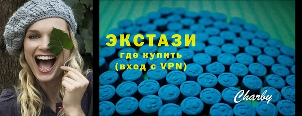 круглые Володарск