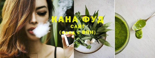 ПСИЛОЦИБИНОВЫЕ ГРИБЫ Верхнеуральск