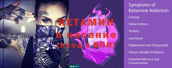 героин Верея
