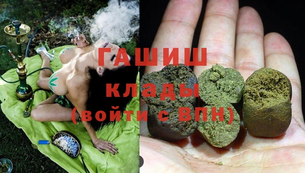 круглые Володарск