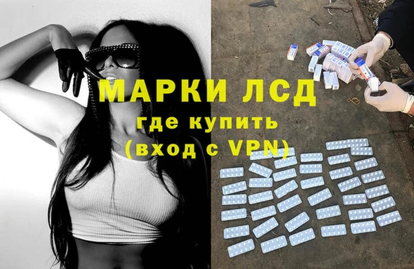 круглые Володарск