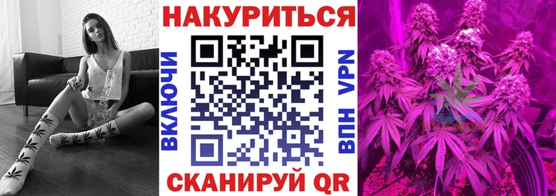OMG ссылки  Лихославль  Бошки Шишки Amnesia 
